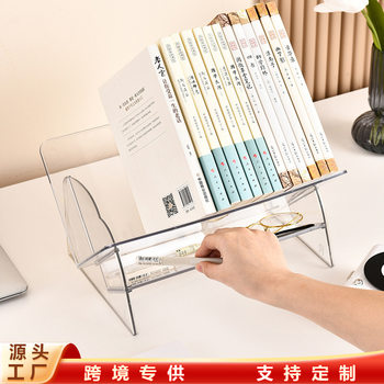Foldable Desktop Book Stand Transparent Acrylic Student Book Storage Rack Office File Storage Rack