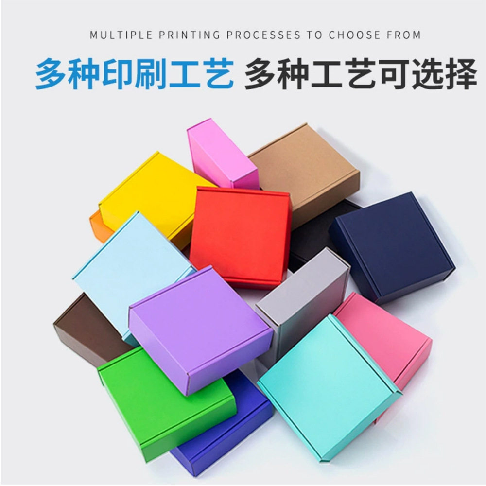 Girls powder flying machine box in stock packaging express box national tide pink packaging box popular ins wind manufacturers wholesale