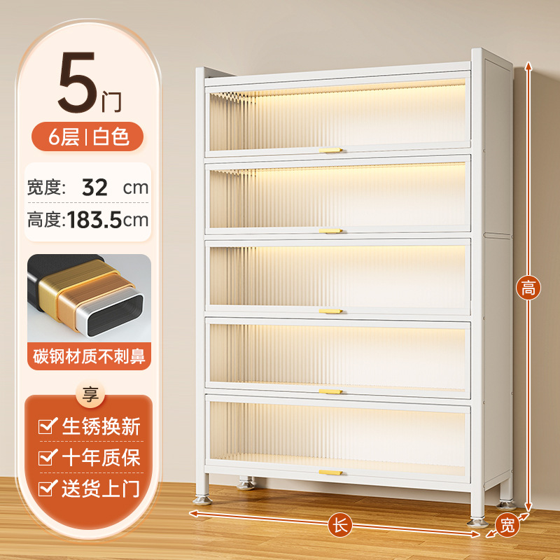 家用书柜带门防尘储物柜儿童多层落地铁艺书架客厅收纳钢制置物架