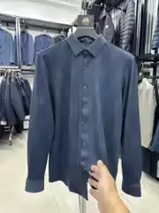 [Yajia] Lightly Brushed! Drapes Smoothly, Wrinkle-Resistant! Brand Cut-Label Clearance Men's Fall/Winter Long-Sleeve Shirt 5CC003