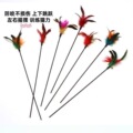 seller product image
