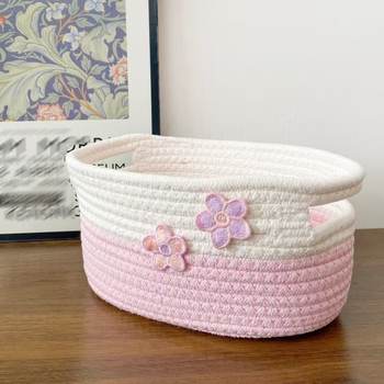 Woven Storage Basket Snacks Headphones Cosmetics Storage Desk Coffee Table Storage