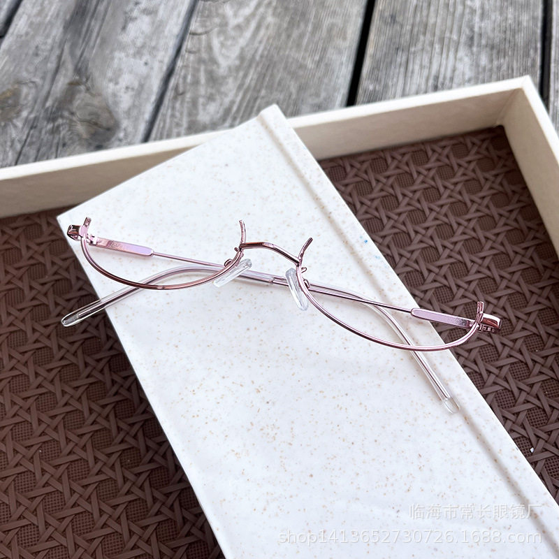 Second-dimensional lower half-frame glasses frame multi-style collection plain street photography artifact ins female decorative mirror can be equipped with myopia
