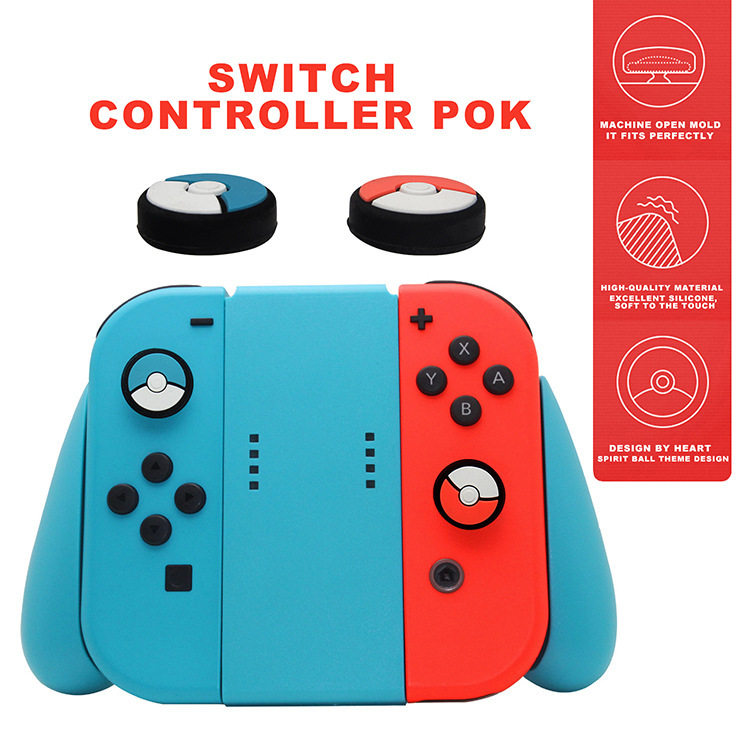 switch rocker cap Nintendo handle rocker NS Joycon handle rocker elf ball silicone cap
