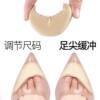 Toe Sponge Half Insole for High Heels and Loafers, Adjustable Size, Pain Relief, Shrink Size, Half Insole Forefoot Pad, Shoe Size Reduction