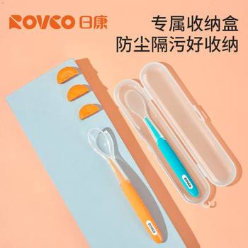 Rikang Baby Spoon Newborn Soft Head Toddler Spoon Learning to Eat Spoon Complementary Food Baby Silicone Soft Spoon Rk3770