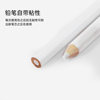 Cross-border point drill pencil nail art comes with sticky suction drill point drill pencil short point drill pencil DIY nail sticker