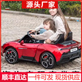 seller product image