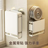 Wall-Mounted Knife Holder Kitchen Knife Storage Kitchen Knife Holder Chopstick Storage Bucket Integrated Chopstick Cage Storage Rack Without Punching
