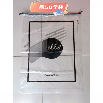 Home Textile Bedding Four-Piece Set Transparent Drawstring Summer Cool Quilt Drawstring Bag Storage Bag Drawstring Quilt Bag Clothes Bag