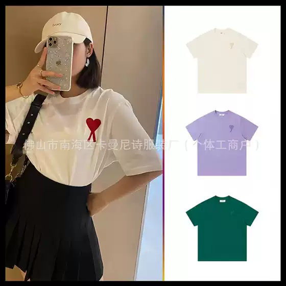 AMI Men's and Women's Short-sleeved Big Love Embroidered Pure Cotton Round Neck T-shirt European and American Fashion Brand Loose All-match Casual Half-sleeve