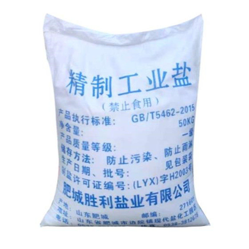 Manufacturer Sells Snowflake White Crystallized Fine Salt, Sea Salt, Industrial Salt, Minimum Order of 50kg / Pack of Sodium Chloride