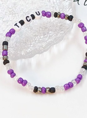 亚马逊跨境热销款字母米珠手链简约日常女百搭手链