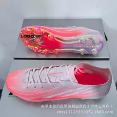 Factory Direct Sales Cross-Border New World Cup Model F50 Hyperfast Fg Low-Top Men's and Women's Training and Competition Soccer Shoes