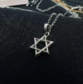 Six-pointed star necklace [string of pearls]