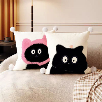 Cute Black Cat Pillow Cat Kitten Nap Two-Dimensional Pillow Student Dormitory Anime Illustration Big Head Pillow