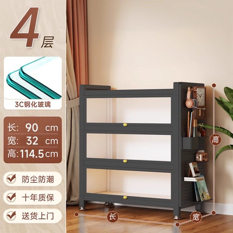 带门玻璃书柜钢制书架落地防尘铁皮手办展示柜家用储物柜收纳柜子