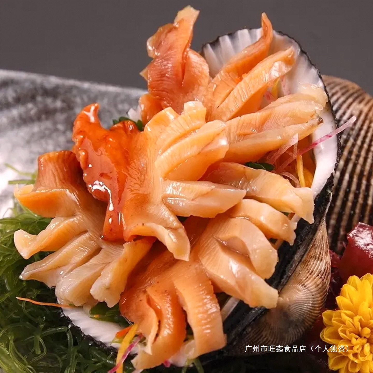 Ready-To-Eat Red Clam Sashimi 250g Sushi Platter Red Clam Meat Frozen Seafood Japanese Cuisine Sushi Ingredients Red Clam Meat