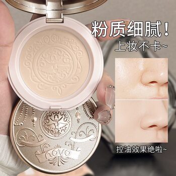 Novo Soft Feather-Like Setting Powder Oil-Control Touch-Up Concealer Non-Cakey Powder Dry and Wet Dual-Use Waterproof Non-Removable Makeup Foundation