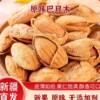 New Arrival Thin-Shell Almonds for Family New Year Snacks, Hand-Peeled Salt-Baked Almonds with Shells