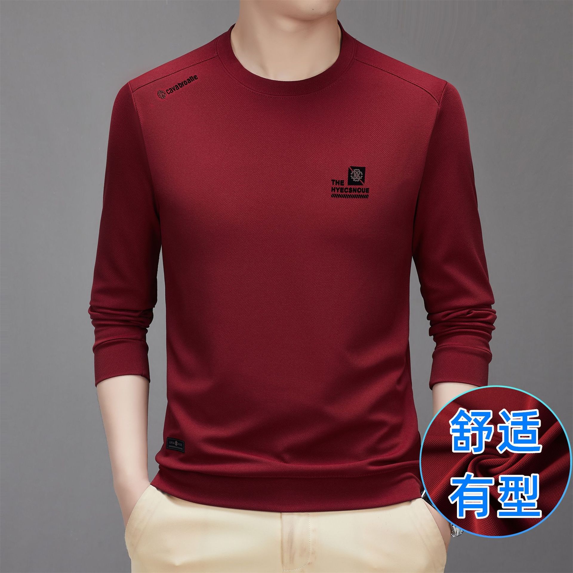 Áo Lót Nam Dài Tay Hàng Mùa Xuân Thu Đông