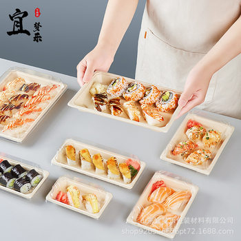 Disposable sushi box commercial take-out packing box environmentally friendly biodegradable rectangular Japanese sushi plate packaging lunch box
