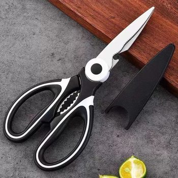 Panda scissors multifunctional strong kitchen scissors chicken bone scissors food scissors household scissors multifunctional stainless steel scissors