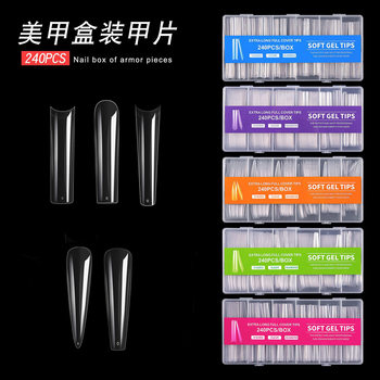 Cross-border nail art ultra-long water pipe nail piece fake nail patch 240 pieces boxed transparent full sticker XXL Denim wholesale