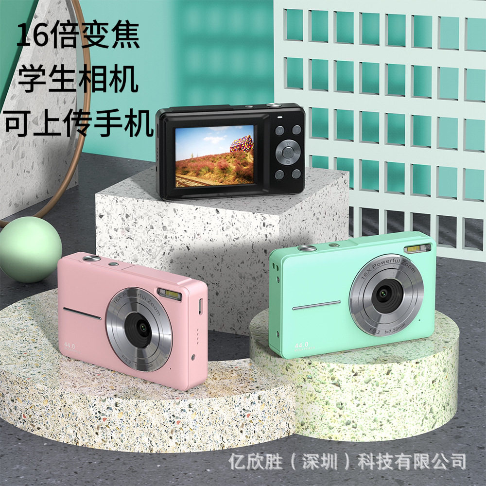 High-definition high-pixel ccd camera campus digital camera students can take a selfie retro entry with cheap