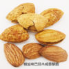 Wholesale and Retail of Xinjiang Almonds, Paper-Skinned Almonds, Hand-Peeled Nuts, Must-Have Snacks, Almonds
