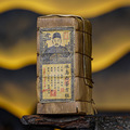 seller product image