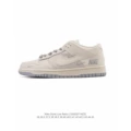 Dunk joint model three labels white gray