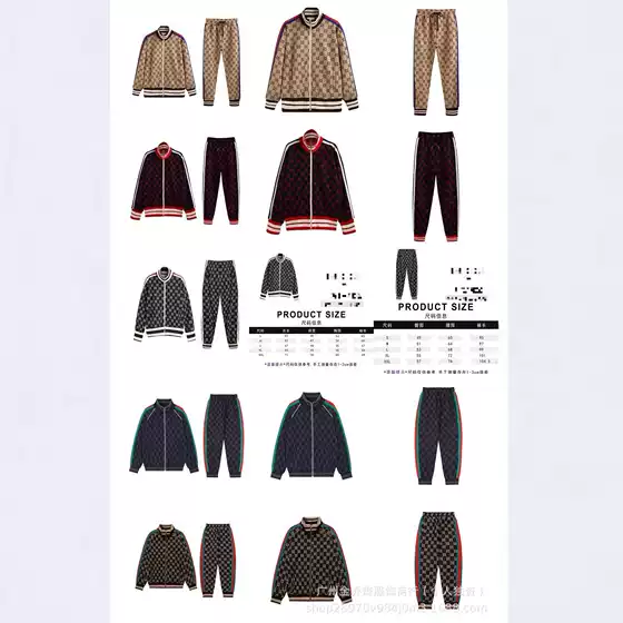 Cross-Border Foreign Trade High-Quality g Brand New Classic Version Tapestry Jacket Unisex Casual Sports Suit