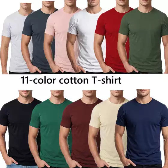 Men's Cotton Round-Neck Solid Color T-Shirt, Versatile for Everyday Wear, Basic Summer Style, Unisex Regular Shoulder Slim-Fit Short-Sleeve T-Shirt