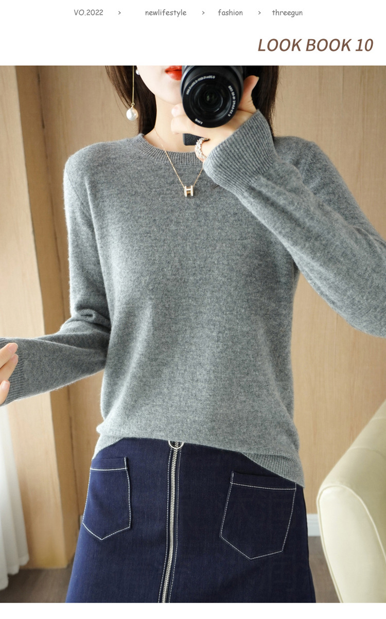 không xác định