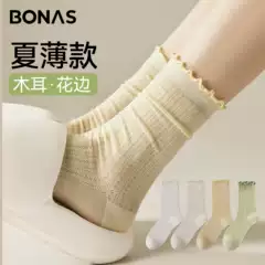 Summer Mid-Calf Socks for Women Thin Breathable Mesh Stacking Socks Miu Miu Style Lace Trim Seamless Postpartum Socks