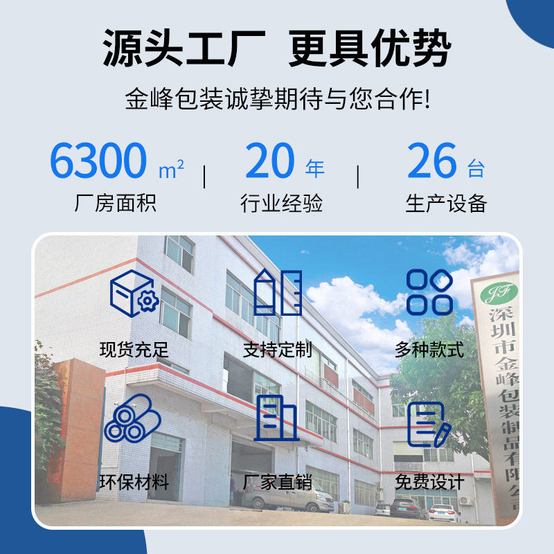 Tape transparent 5 6cm cm wide express packing tape whole box factory direct sale sealing tape large roll tape