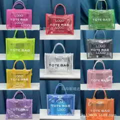 Bags for Women 2025 New Trendy Pvc Women's Beach Bag Beach Bag Letters Large Capacity Fashion Tote Bag