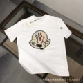 White label