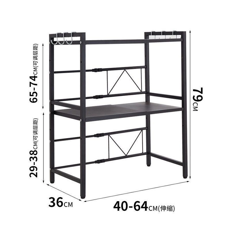 Retractable Microwave Oven Bracket Kitchen Storage Rack Oven Rack Household Electric Rice Cooker Double-Layer Storage Seasoning Rack