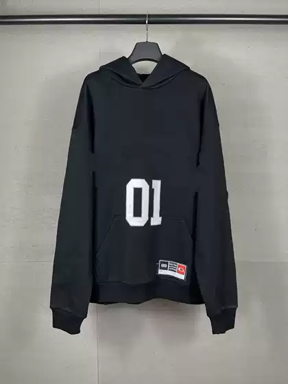 Correct Version High-Quality 26Sss Basketball Jersey Embroidered and Printed Loose-Fitting Hooded Long-Sleeve Sweatshirt for Men and Women
