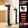 Metal Table Legs with Swivel Wheels, Foldable Legs, Camping Table Legs, Metal Leg Supports, Computer Desk, Folding Table Wholesale