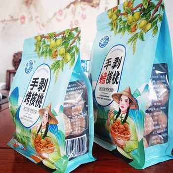 New Xinjiang specialty roasted walnut cooked walnut 33 thin-skinned walnut herbal milk flavor 500g thin-skinned walnut