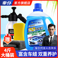 seller product image