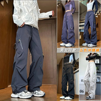 American-Style Pleated Cargo Pants for Men and Women, Autumn and Winter Trendy Three-Proof Softshell Pants, Loose Fit, Fleece-Lined, Thickened, Versatile Casual Pants
