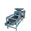 Factory Wholesale Apricot Core Shell Breaking Machine Nut Shell Breaking Machine Walnut Shelling Machine Shelling Machine Shelling Equipment