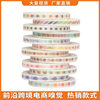 Cross-Border Stickers, Foreign Trade Supply, Fine Washi Tape, Gradient Thin Border DIY Decorative Journal Tape