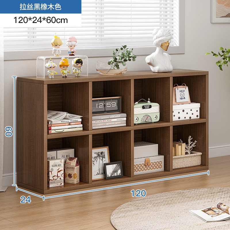 简易书架置物架落地储物格子柜客厅实木色小书本收纳阅读架矮书柜
