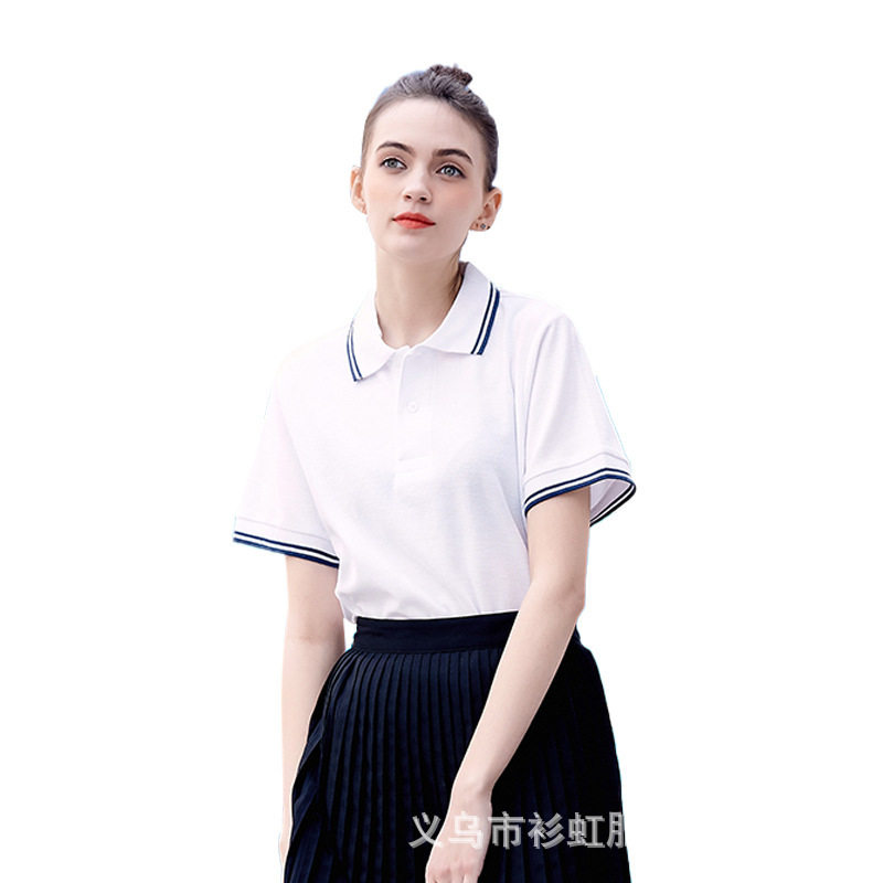 纯色大王1AC04 色织领CVC短袖翻领POLO衫撞色领工作服广告衫LOGO