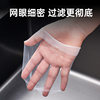 Sink Filter Elastic Bag Mouth Kitchen Sink Disposable Leakage Net Sink Sewer Sink Anti-Clogging